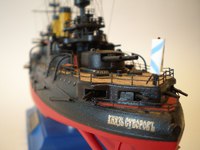 Модели кораблей для склеивания Броненосец "Князь Суворов"