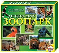 Лото детское большое Зоопарк