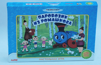 Игра настольная  "Сказки : Паровозик из Ромашково"