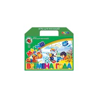 Игра настольная  "Времена года"