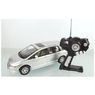 Радиоуправляемая машина 1:24 Honda Odyssey