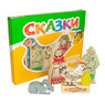 Конструктор детский Сказка "Курочка ряба" 17 дет.