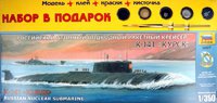 Модели для склеивания АПЛ "Курск"