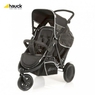 Дет. коляска для двоих детей Freerider SH-12 (цвет black)
